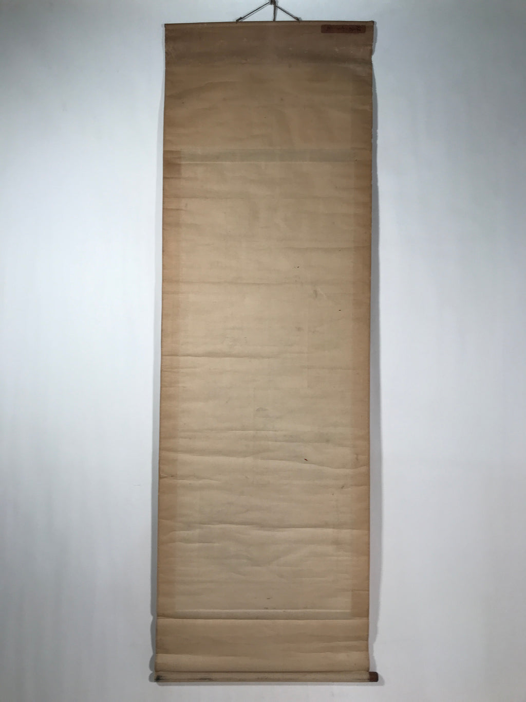 Japanese Hanging Scroll Kakejiku Vtg Momiji Maple Leave Bird Autumn Color KJ132