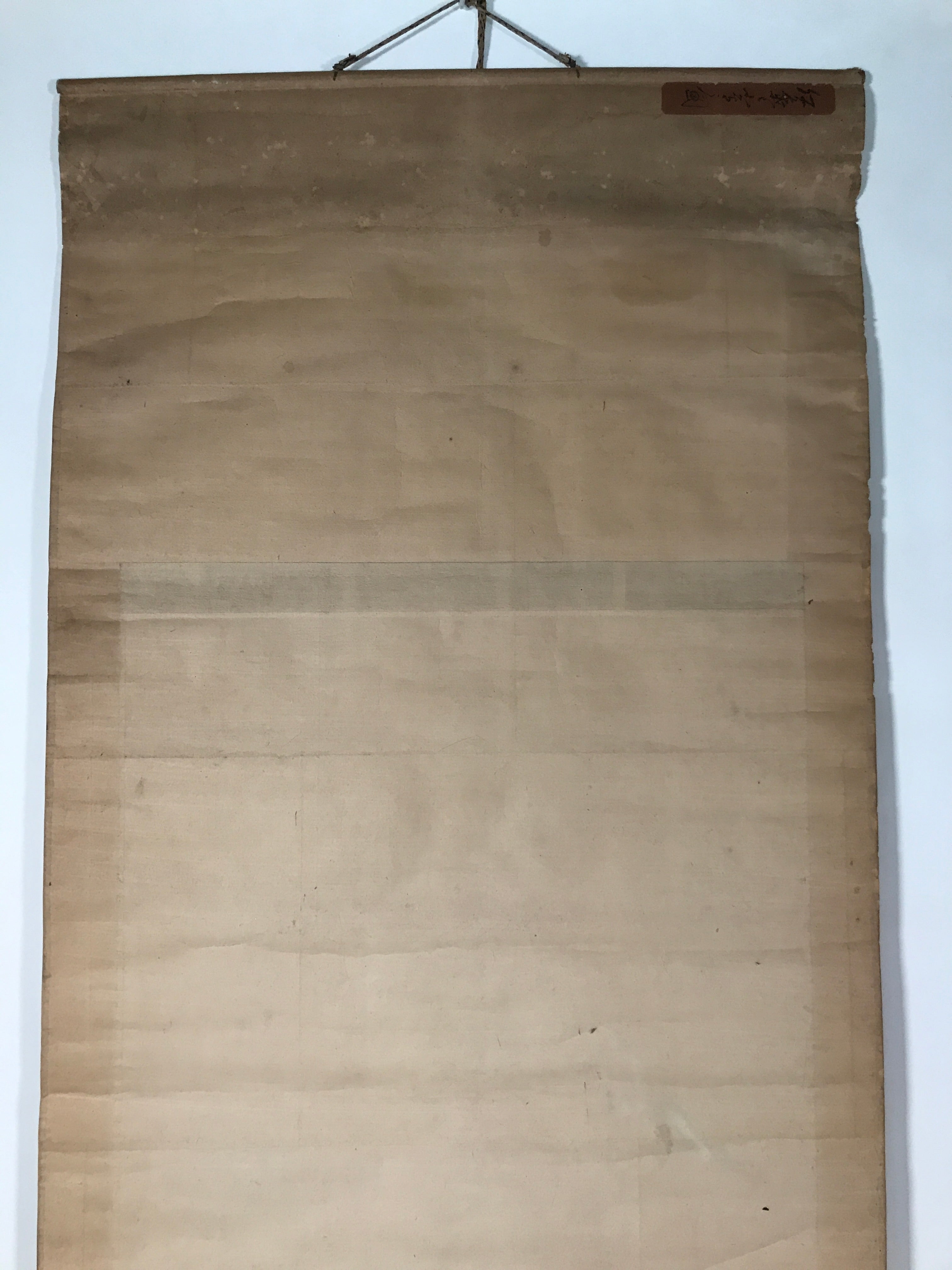 Japanese Hanging Scroll Kakejiku Vtg Momiji Maple Leave Bird Autumn Color KJ132