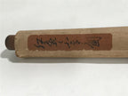 Japanese Hanging Scroll Kakejiku Vtg Momiji Maple Leave Bird Autumn Color KJ132