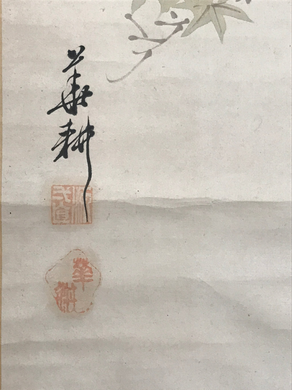Japanese Hanging Scroll Kakejiku Vtg Momiji Maple Leave Bird Autumn Color KJ132
