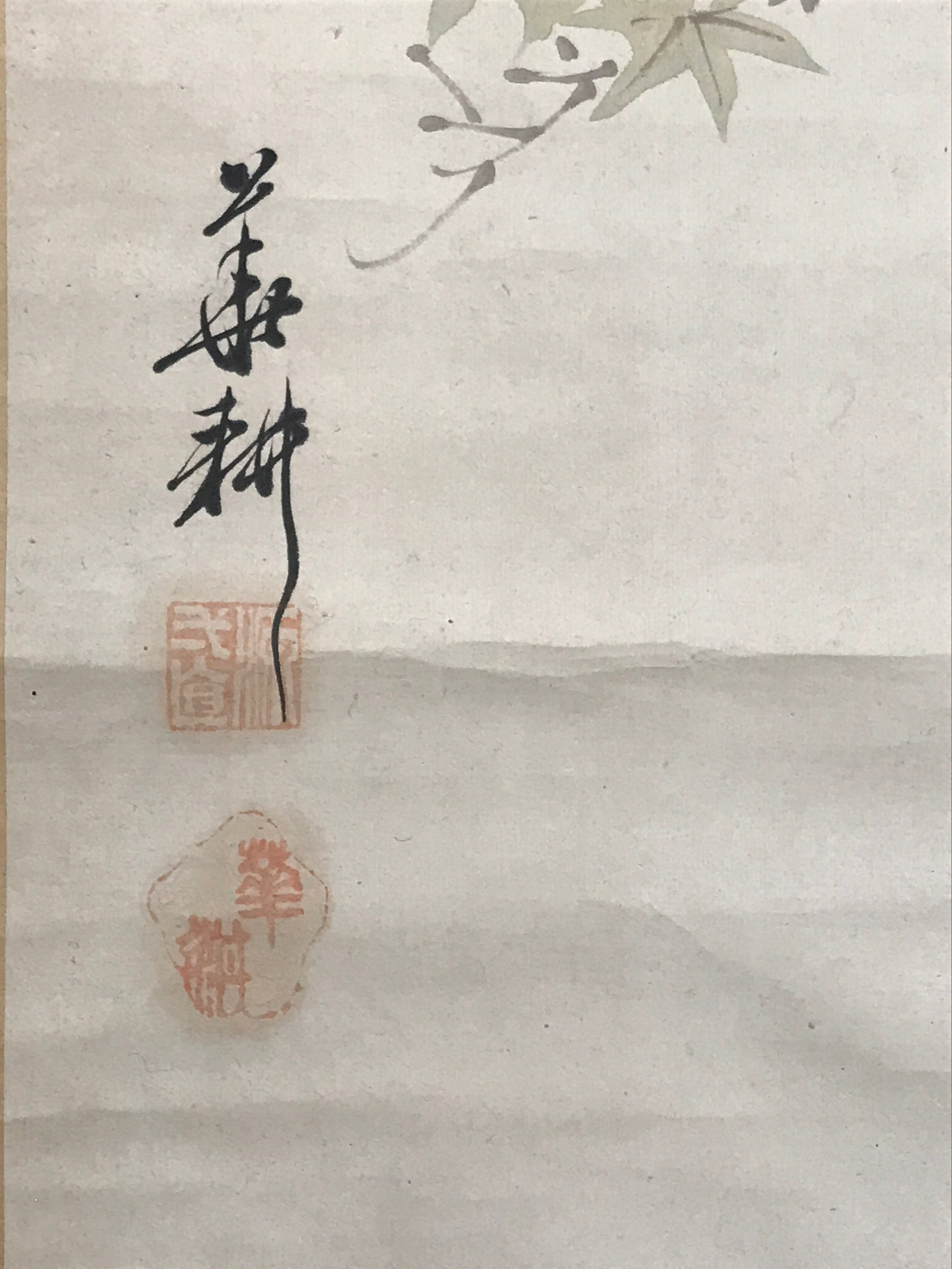Japanese Hanging Scroll Kakejiku Vtg Momiji Maple Leave Bird Autumn Color KJ132