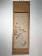 Japanese Hanging Scroll Kakejiku Vtg Momiji Maple Leave Bird Autumn Color KJ132