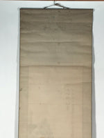 Japanese Hanging Scroll Kakejiku Vtg Mountain Momiji Landscape Color Red KJ84