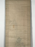 Japanese Hanging Scroll Kakejiku Vtg Mountain Momiji Landscape Color Red KJ84