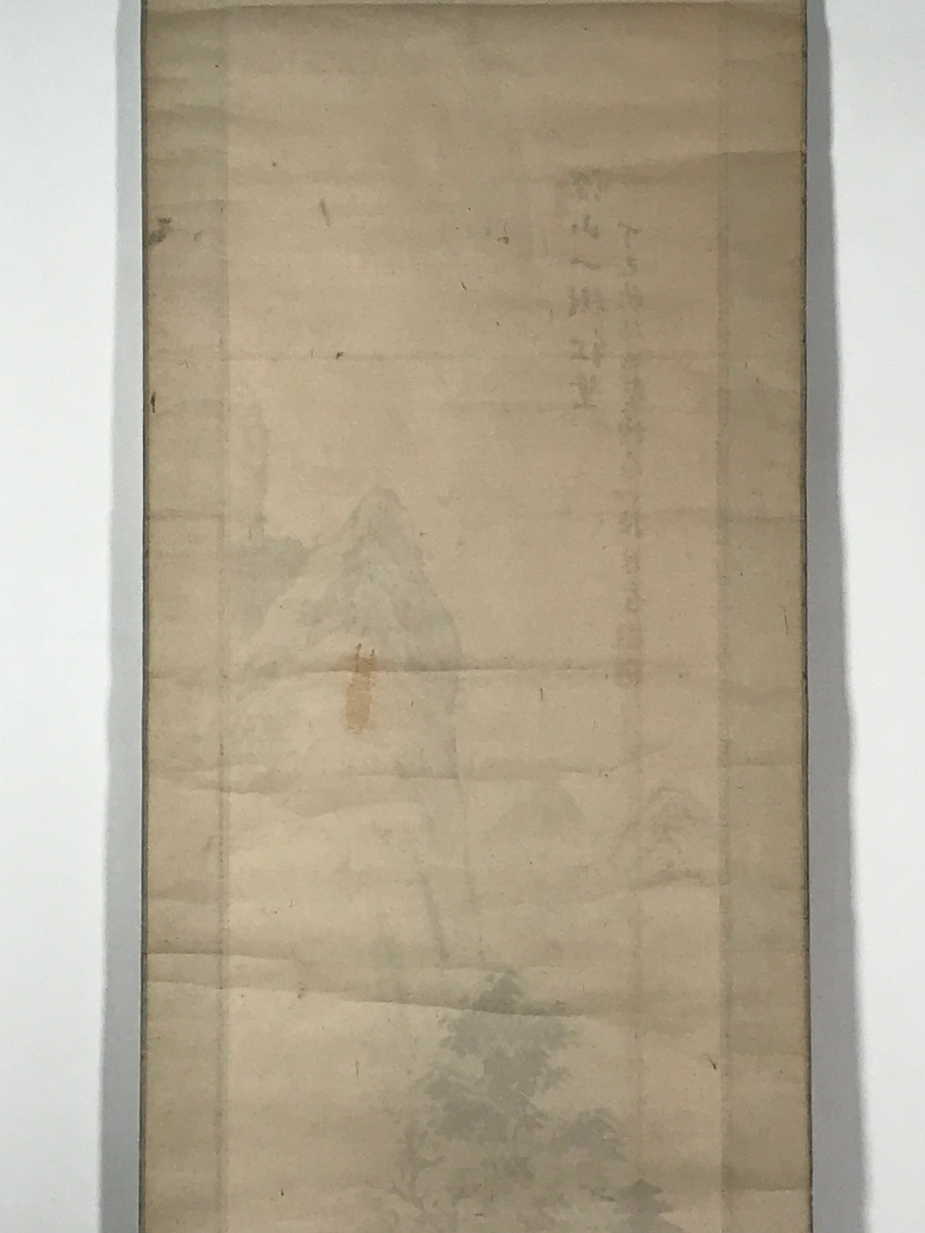 Japanese Hanging Scroll Kakejiku Vtg Mountain Momiji Landscape Color Red KJ84
