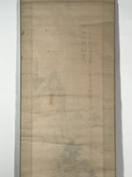 Japanese Hanging Scroll Kakejiku Vtg Mountain Momiji Landscape Color Red KJ84