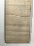 Japanese Hanging Scroll Kakejiku Vtg Mountain Momiji Landscape Color Red KJ84