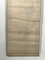 Japanese Hanging Scroll Kakejiku Vtg Mountain Momiji Landscape Color Red KJ84