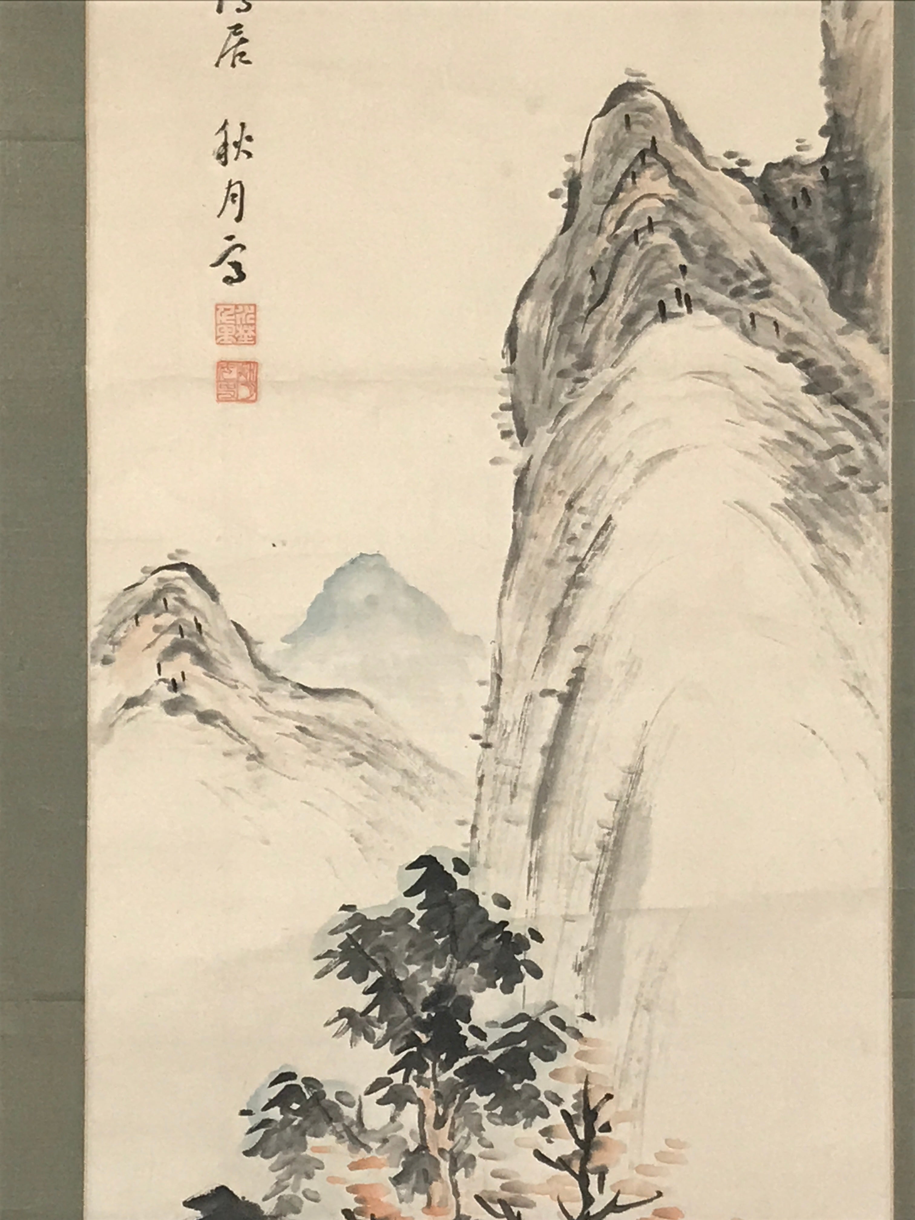 Japanese Hanging Scroll Kakejiku Vtg Mountain Momiji Landscape Color Red KJ84