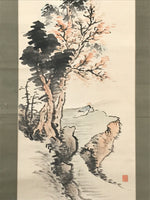 Japanese Hanging Scroll Kakejiku Vtg Mountain Momiji Landscape Color Red KJ84