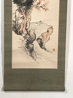 Japanese Hanging Scroll Kakejiku Vtg Mountain Momiji Landscape Color Red KJ84