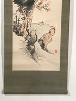 Japanese Hanging Scroll Kakejiku Vtg Mountain Momiji Landscape Color Red KJ84