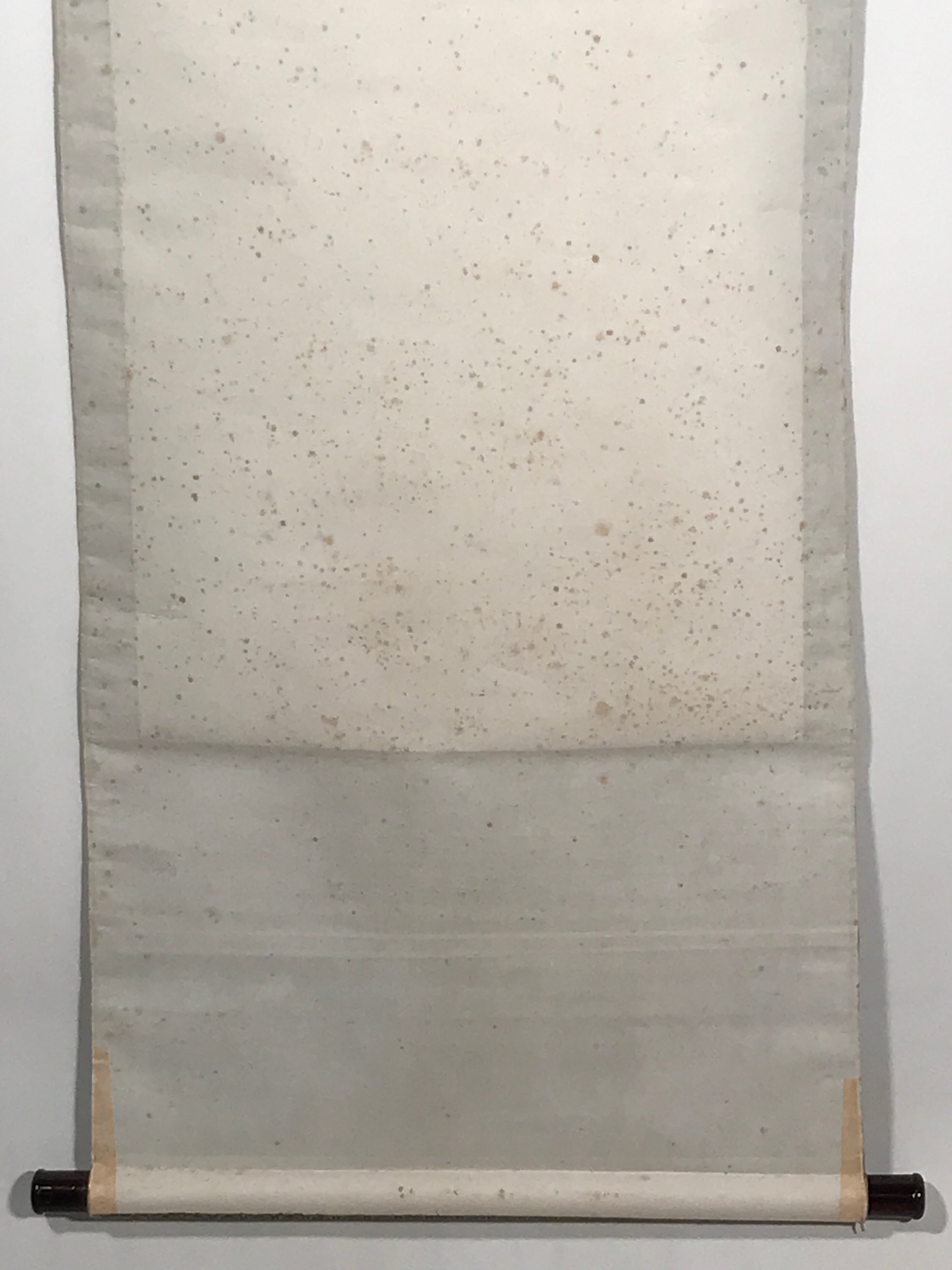 Japanese Hanging Scroll Kakejiku Vtg Mountain River Birds Black Monochrome KJ168