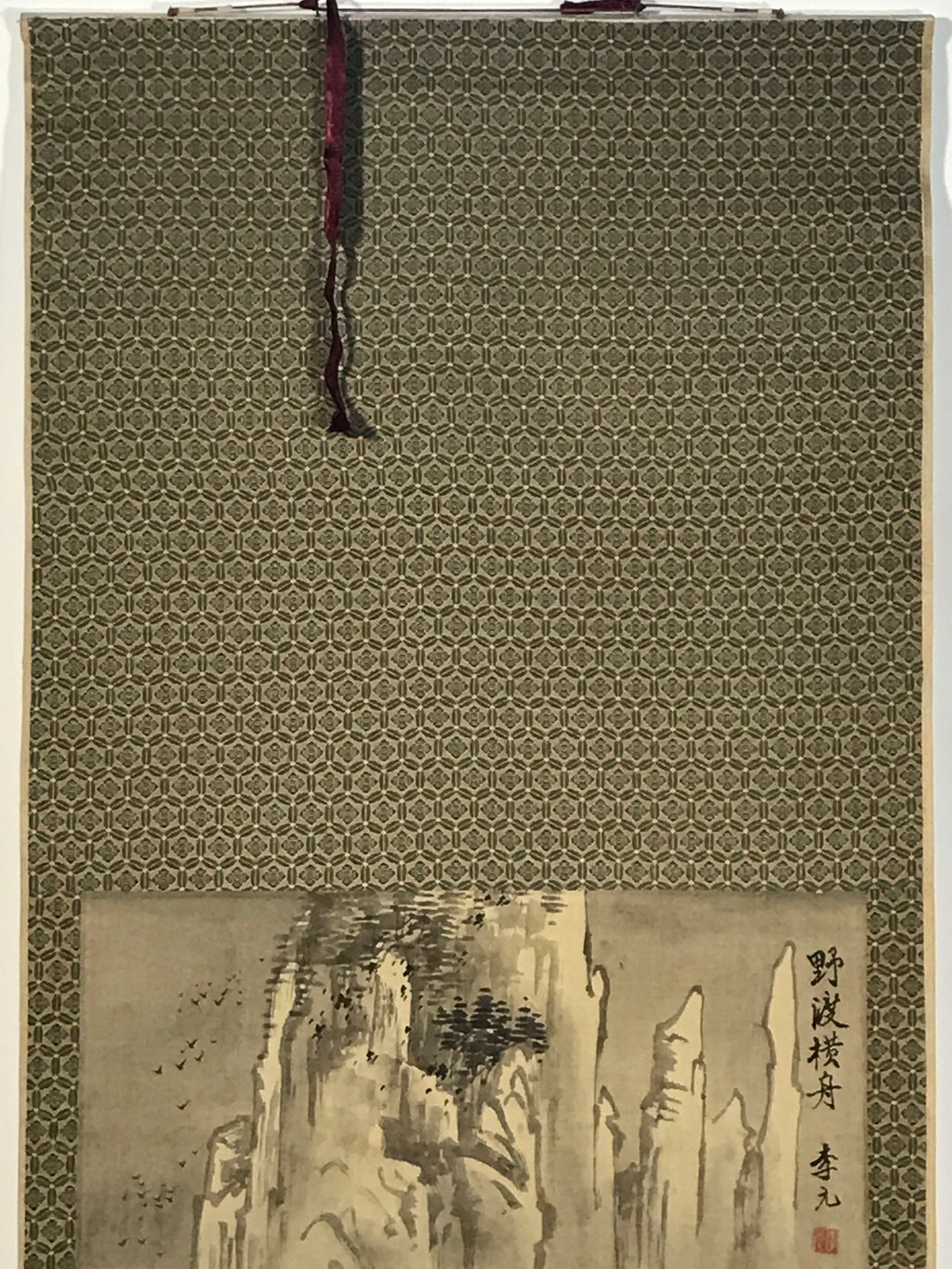 Japanese Hanging Scroll Kakejiku Vtg Mountain River Birds Black Monochrome KJ168