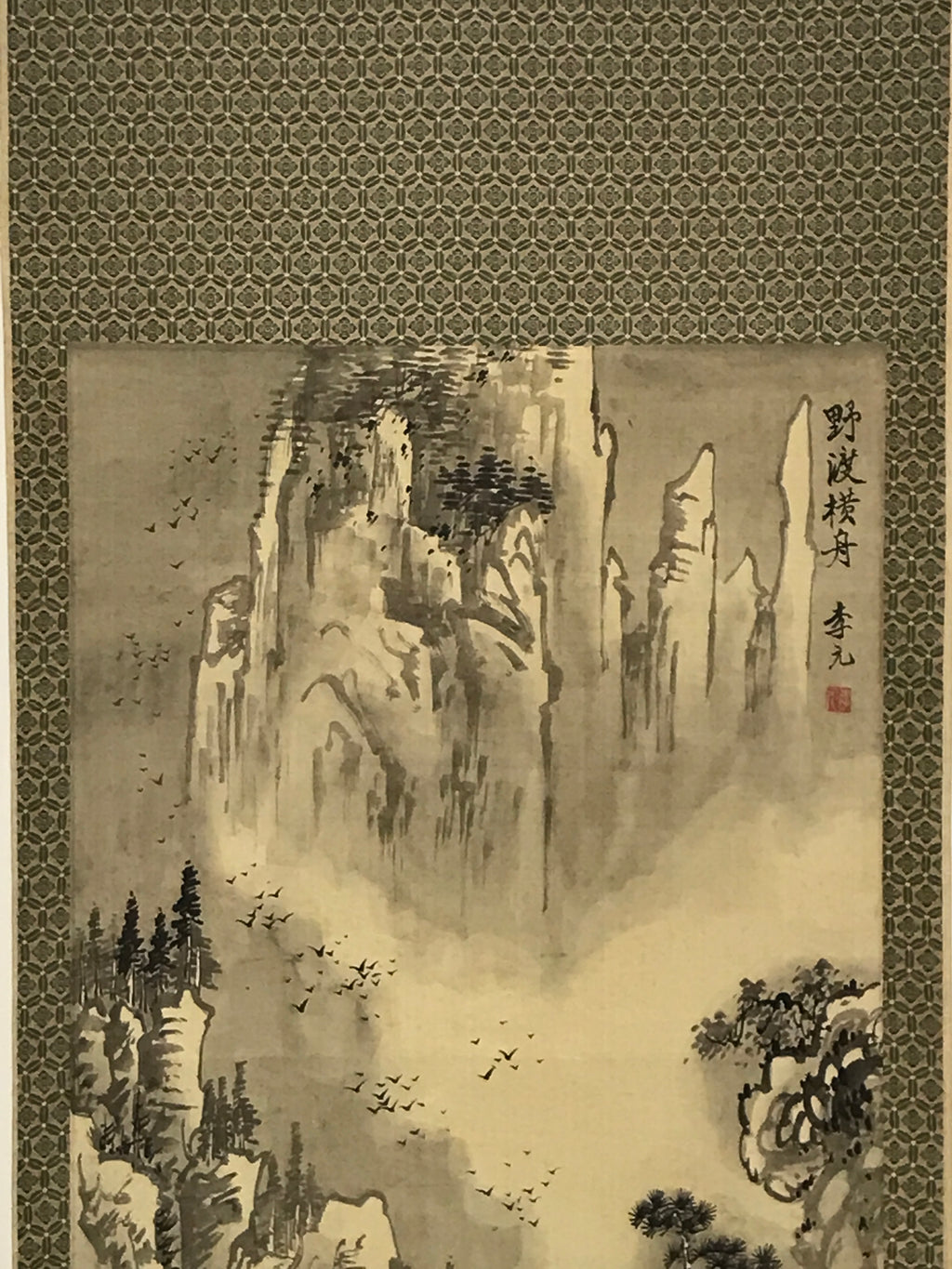 Japanese Hanging Scroll Kakejiku Vtg Mountain River Birds Black Monochrome KJ168
