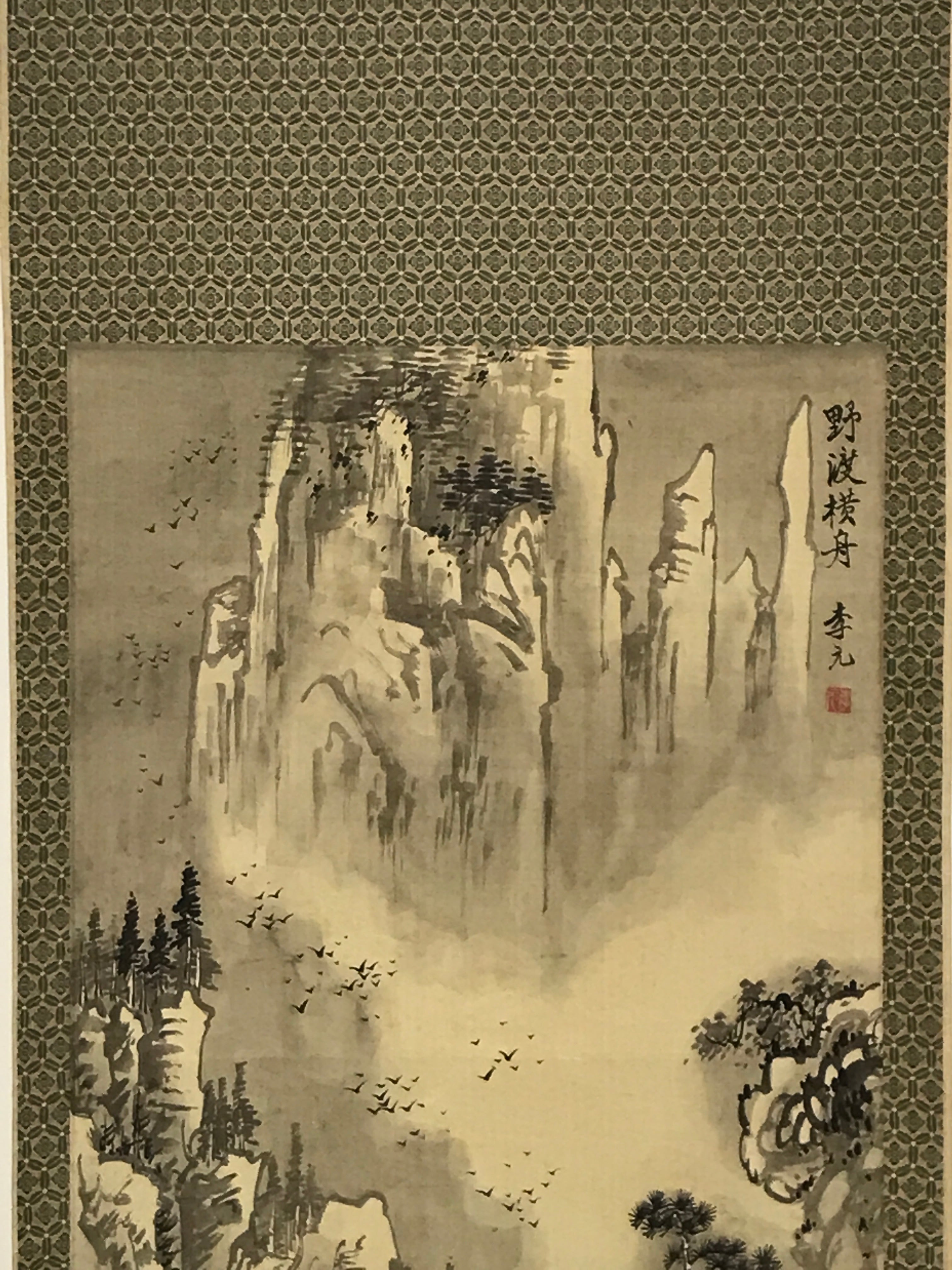 Japanese Hanging Scroll Kakejiku Vtg Mountain River Birds Black Monochrome KJ168