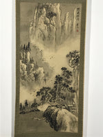 Japanese Hanging Scroll Kakejiku Vtg Mountain River Birds Black Monochrome KJ168