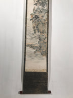 Japanese Hanging Scroll Kakejiku Vtg Mountain Tree Houses Cranes Color KJ128