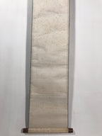 Japanese Hanging Scroll Kakejiku Vtg Mountain Tree Houses Cranes Color KJ128