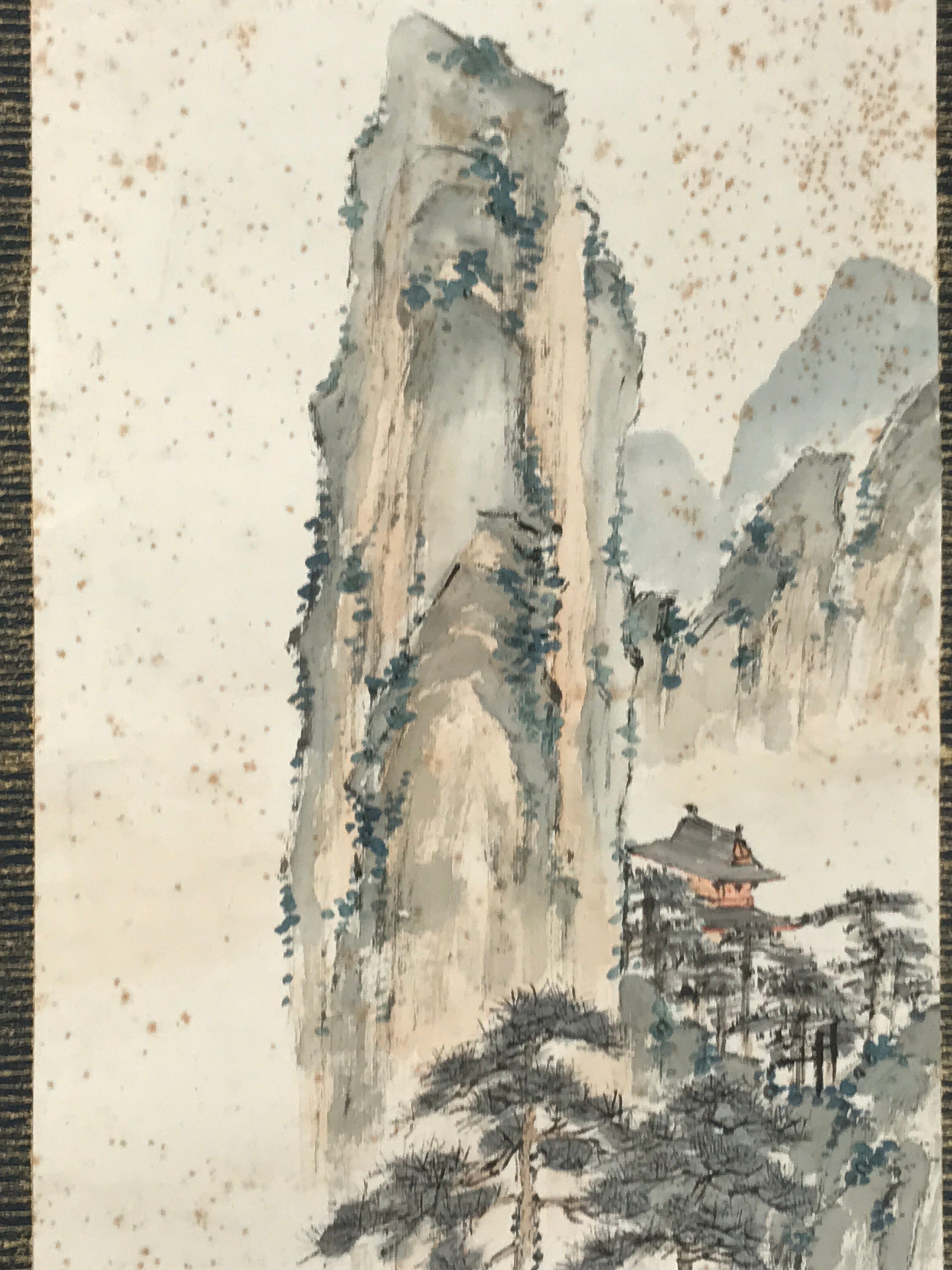 Japanese Hanging Scroll Kakejiku Vtg Mountain Tree Houses Cranes Color KJ128
