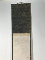 Japanese Hanging Scroll Kakejiku Vtg Mountain Tree Houses Cranes Color KJ128