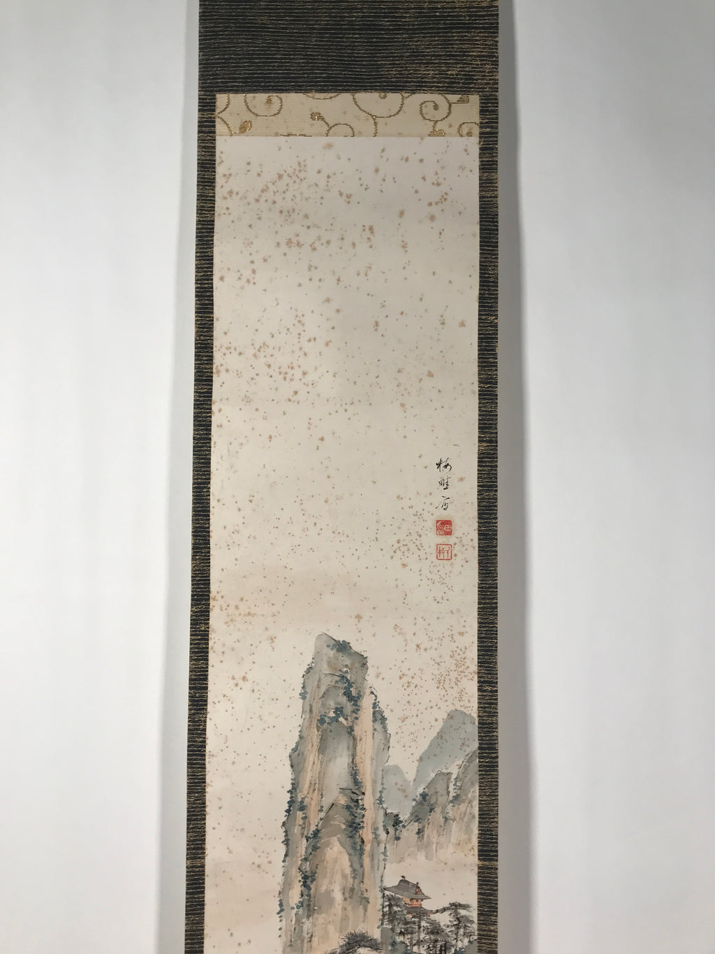 Japanese Hanging Scroll Kakejiku Vtg Mountain Tree Houses Cranes Color KJ128