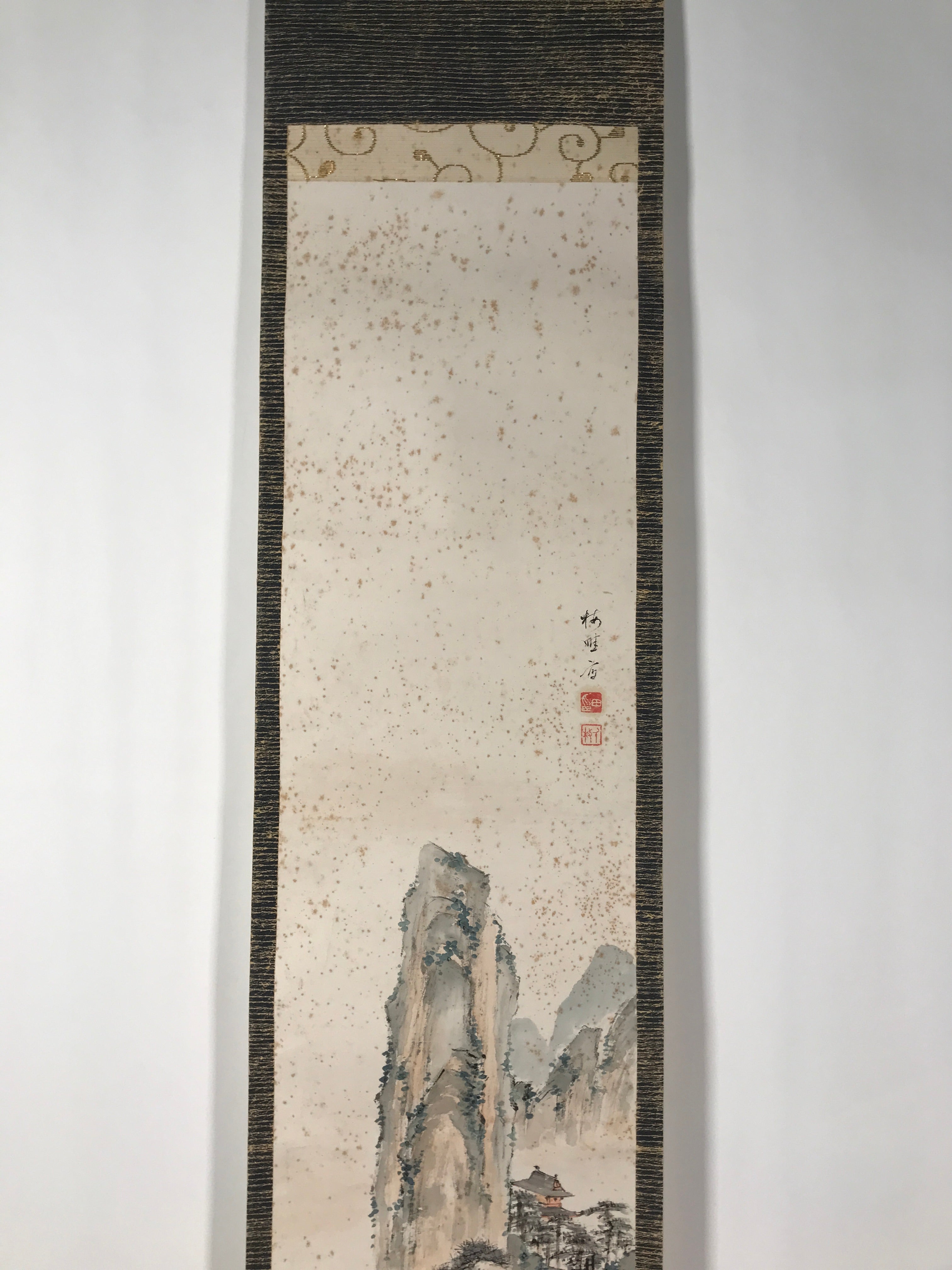 Japanese Hanging Scroll Kakejiku Vtg Mountain Tree Houses Cranes Color KJ128