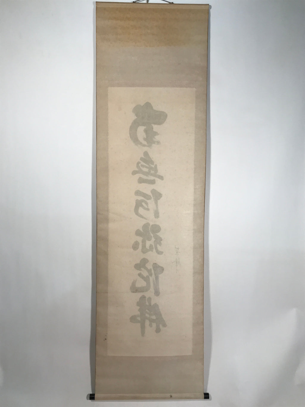 Japanese Hanging Scroll Kakejiku Vtg Namu Amida Butsu Buddhist Calligraphy KJ184