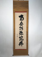 Japanese Hanging Scroll Kakejiku Vtg Namu Amida Butsu Buddhist Calligraphy KJ184