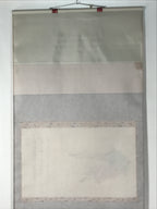 Japanese Hanging Scroll Kakejiku Vtg Ono No Komachi Kimono Poem Color Ink KJ100