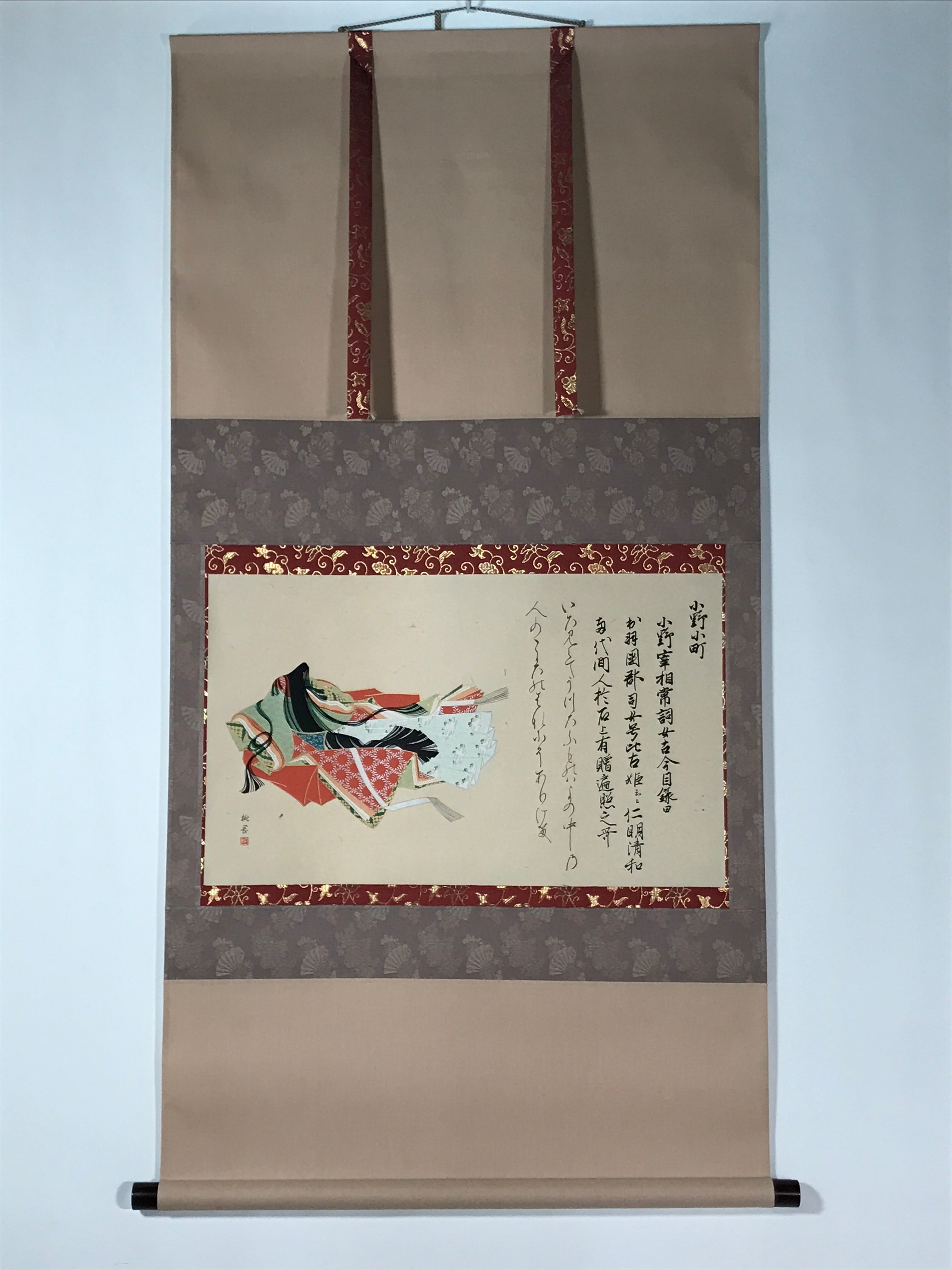 Japanese Hanging Scroll Kakejiku Vtg Ono No Komachi Kimono Poem Color Ink KJ100