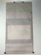 Japanese Hanging Scroll Kakejiku Vtg Ono No Komachi Kimono Poem Color Ink KJ100