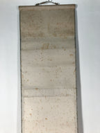 Japanese Hanging Scroll Kakejiku Vtg Pine Tree Flying Cranes Bird Color KJ129