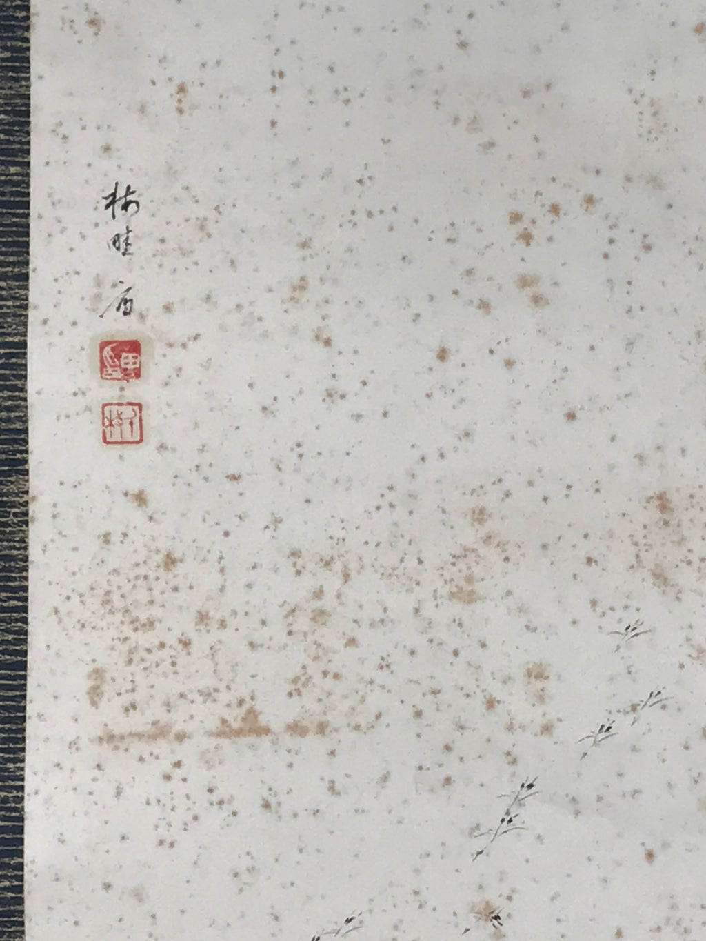 Japanese Hanging Scroll Kakejiku Vtg Pine Tree Flying Cranes Bird Color KJ129