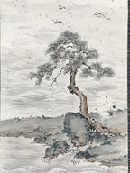 Japanese Hanging Scroll Kakejiku Vtg Pine Tree Flying Cranes Bird Color KJ129