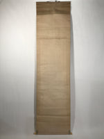 Japanese Hanging Scroll Kakejiku Vtg Plum Blossom Sparrow Bird Color Ink KJ97