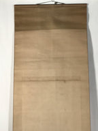 Japanese Hanging Scroll Kakejiku Vtg Plum Blossom Sparrow Bird Color Ink KJ97