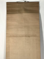 Japanese Hanging Scroll Kakejiku Vtg Plum Blossom Sparrow Bird Color Ink KJ97