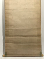 Japanese Hanging Scroll Kakejiku Vtg Plum Blossom Sparrow Bird Color Ink KJ97