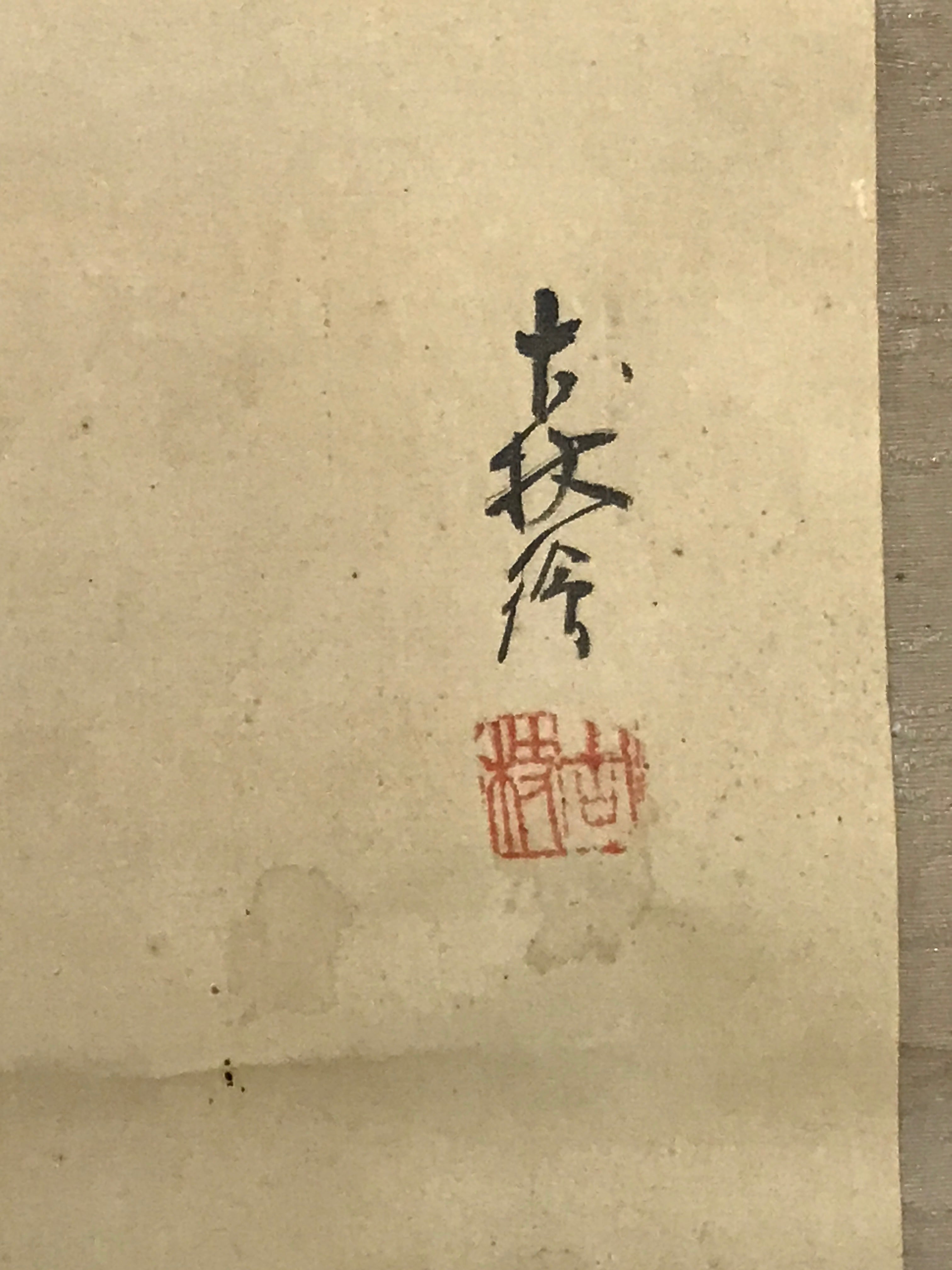 Japanese Hanging Scroll Kakejiku Vtg Plum Blossom Sparrow Bird Color Ink KJ97