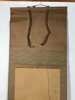 Japanese Hanging Scroll Kakejiku Vtg Plum Blossom Sparrow Bird Color Ink KJ97