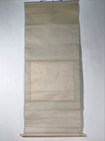 Japanese Hanging Scroll Kakejiku Vtg Plum Flower Bird Swallow Spring Color KJ122