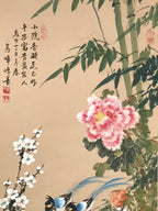 Japanese Hanging Scroll Kakejiku Vtg Plum Peony Flowers Bird Kacho Color KJ78