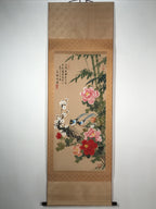 Japanese Hanging Scroll Kakejiku Vtg Plum Peony Flowers Bird Kacho Color KJ78