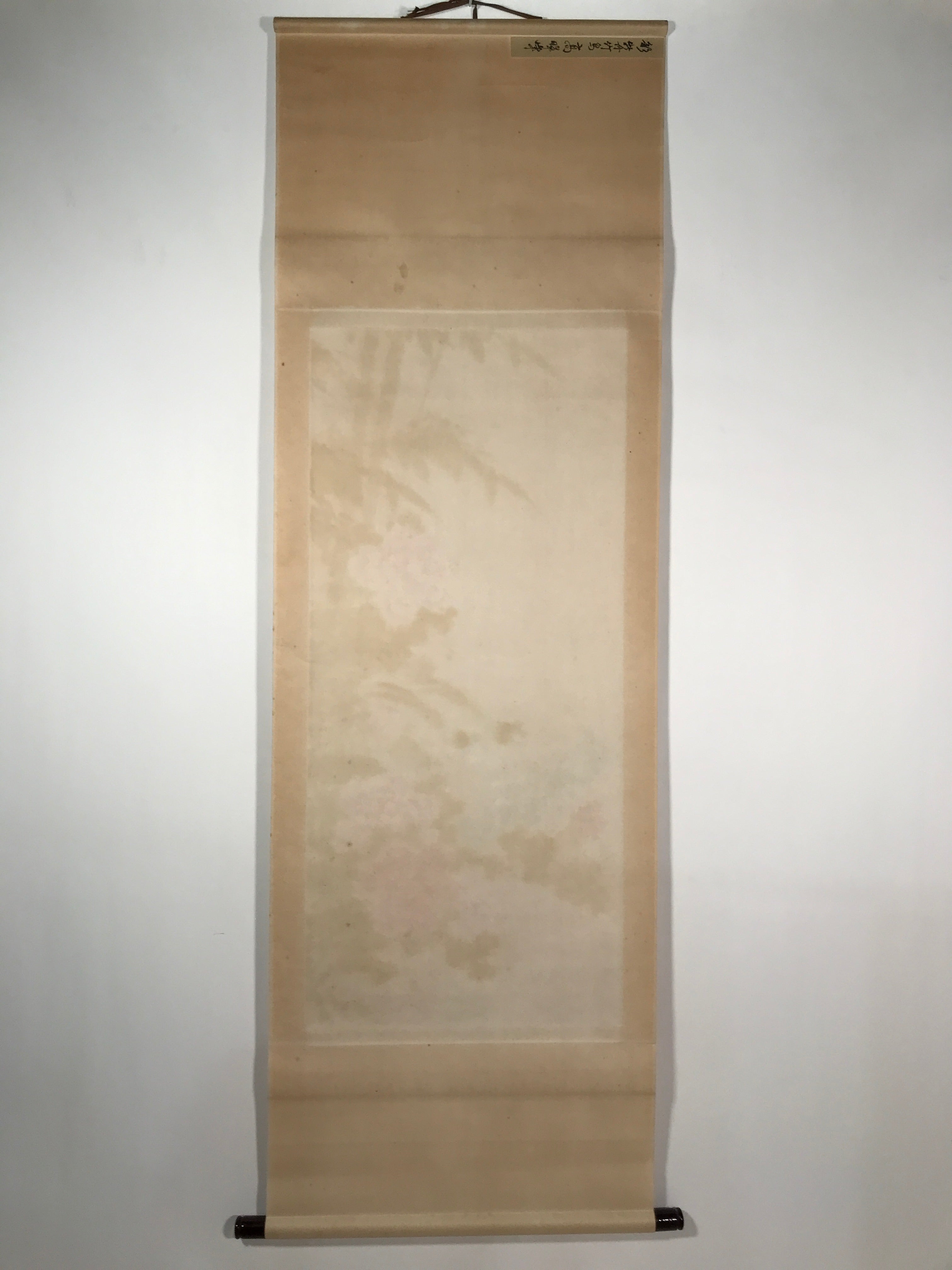 Japanese Hanging Scroll Kakejiku Vtg Plum Peony Flowers Bird Kacho Color KJ78