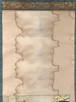 Japanese Hanging Scroll Kakejiku Vtg Pomegranate Ripe Fruit Color Ink Red KJ95