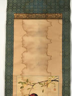 Japanese Hanging Scroll Kakejiku Vtg Pomegranate Ripe Fruit Color Ink Red KJ95