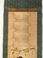 Japanese Hanging Scroll Kakejiku Vtg Pomegranate Ripe Fruit Color Ink Red KJ95