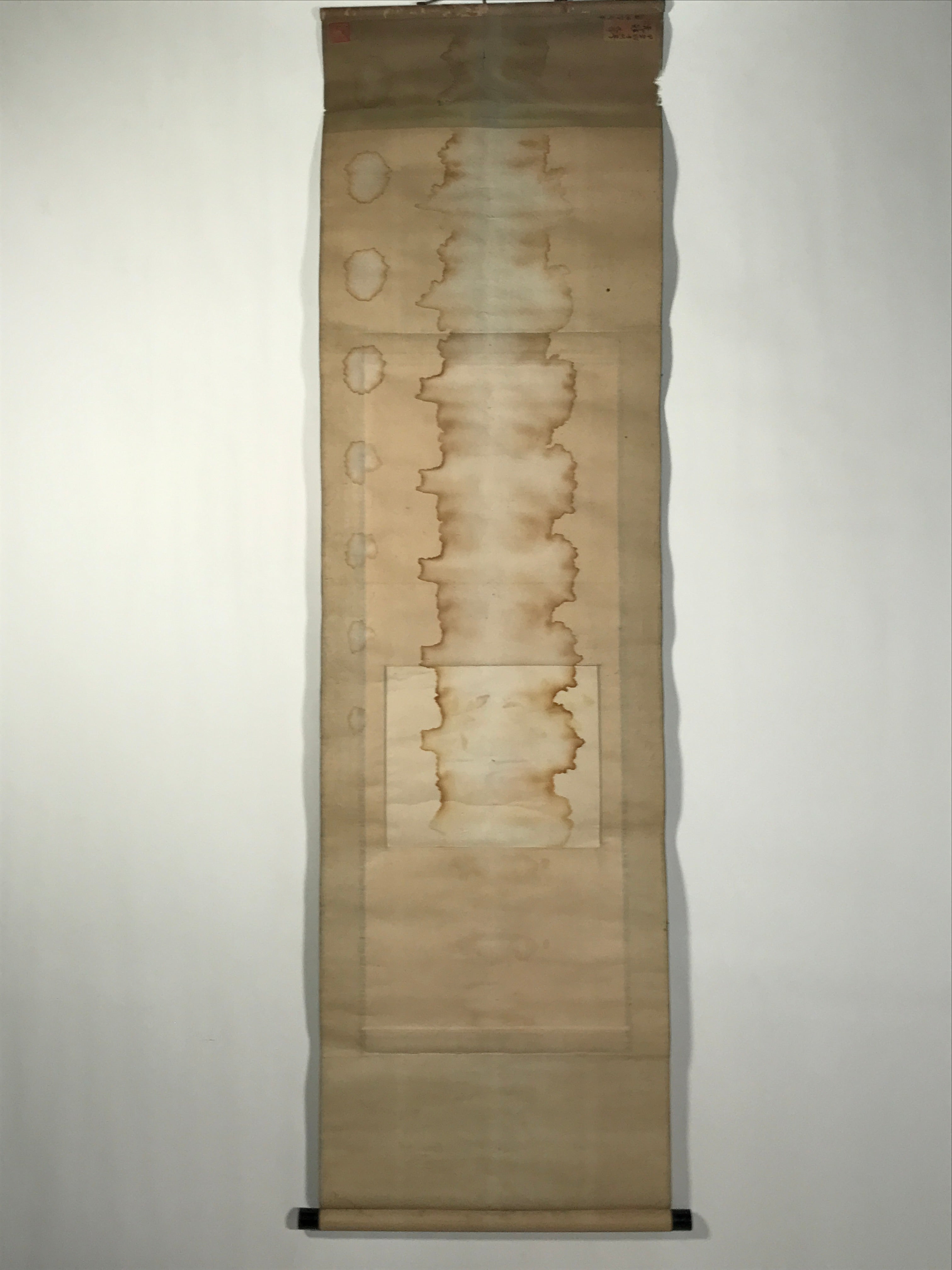 Japanese Hanging Scroll Kakejiku Vtg Pomegranate Ripe Fruit Color Ink Red KJ95