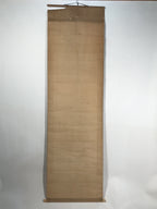 Japanese Hanging Scroll Kakejiku Vtg Portrait Man Dancing Children Color KJ169